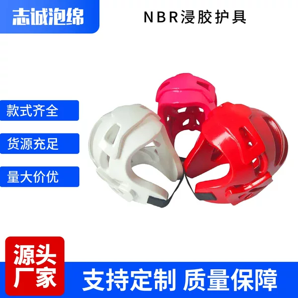 NBR dipped martial arts protective gear, foam cushioning karate full protective equipment, direct supply of foreign trade sports equipment