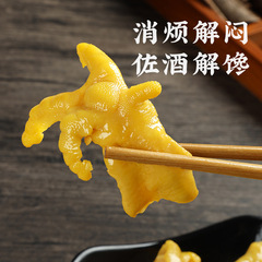 Zhenzhuang Salt-Baked Boneless Chicken Feet - Guangdong Meizhou Hakka Specialty - Individually Packaged Deboned Chicken Feet Snack - Ready-to-Eat