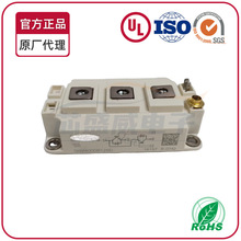 ȫIGBTģKSKM400GB125D SKM400GB125D. SKM400GB125