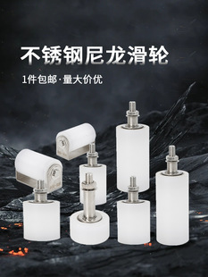 304���P�������݆���T��݆ƽ���T�A݆ͥԺ�T��݆܉����݆��λ݆