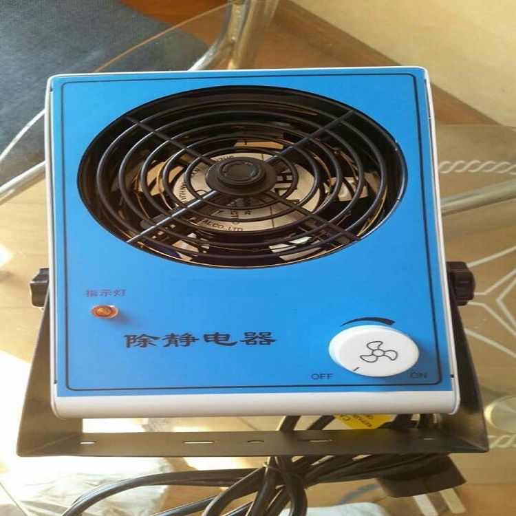 除静电器/消除静电仪  型号MHY-HTJD-100
