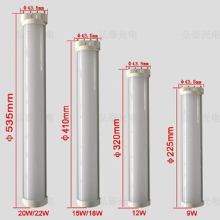 2G11���� GY10Q LED���� 4�H�͙M����� ����225/320/410/535mm