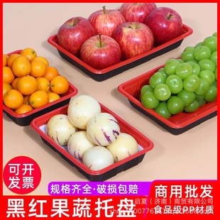 ʳƷ�����r�г���һ���Լt�����r�бPˮ���߲˰��b�Пo�w�L�����