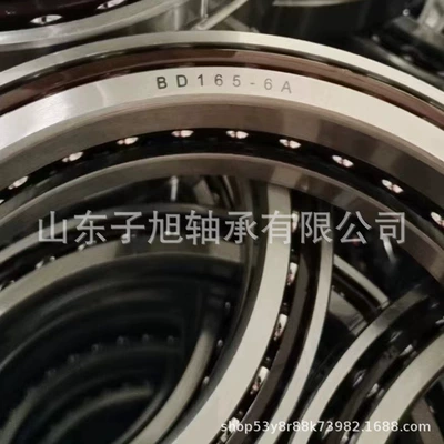 Bd165-6A Angular Contact Bearings Bd165-1Sa Təkər mərkəzi yataqları
