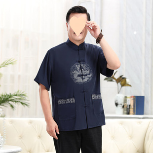 Tang Suit Men's Summer Cotton and Linen Middle-Aged and Elderly Dad's Thin Hanfu Chinese Style Short-Sleeved Chinese Style