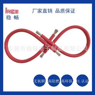 UL3781�߉���Ӿ� ����Դ�߉������� �������ϵ�y���� 105�� 1KV