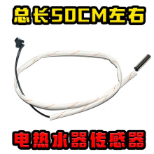 ��ˮʽ�A��̽�^�ؿ���ͨ��늟�ˮ����� �ضȂ�����50K�М�̽�^