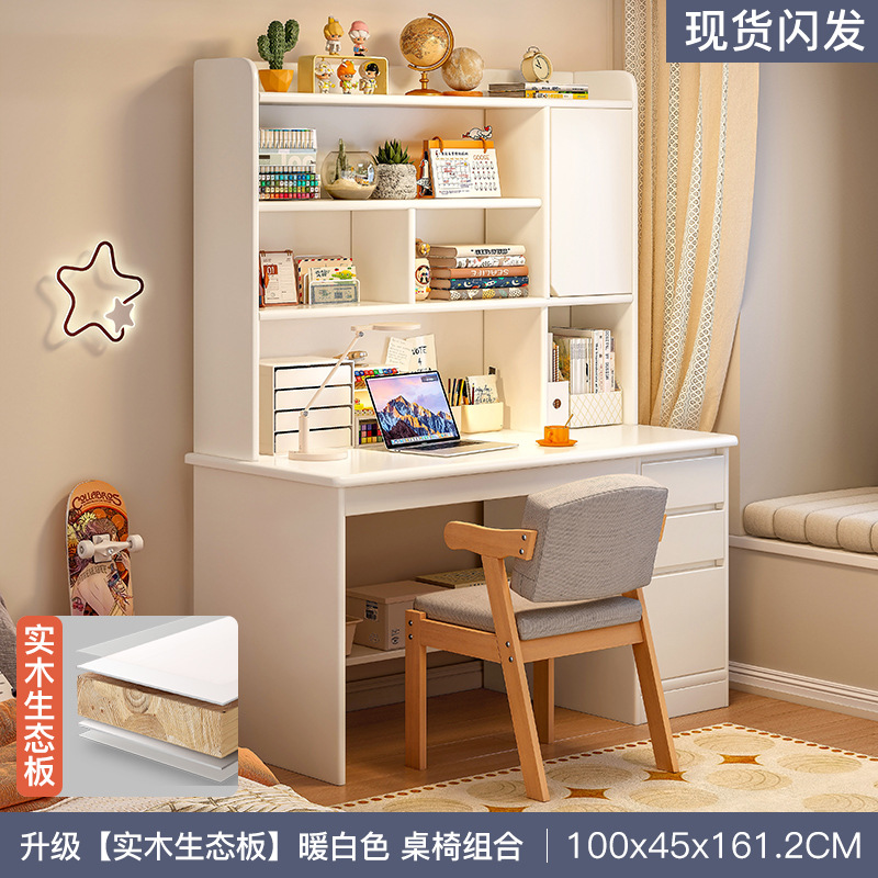 Mesa de escritorio de niños de madera, mesa de estudio doméstica para estudiantes de secundaria, escritorio de escritorio para estudiantes de secundaria, escritorio de computadora para dormitorios, estante integral