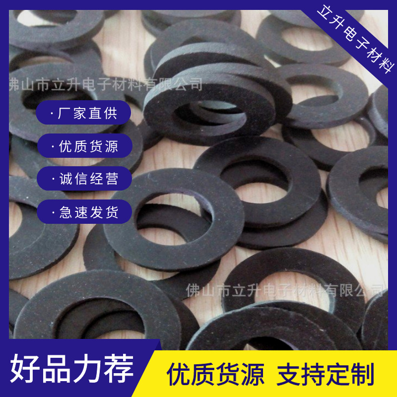 佛山厂家直供硅胶橡皮筋垫 O型圈 密封圈 音响密封垫 硅胶圈脚垫