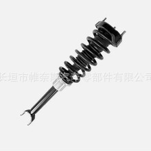 �m�ñ��Yw211ǰ�C��܇�p����A2113231100 A2113265100 C219