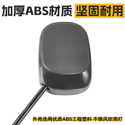 for Electric Scooters, 8mm High-Definition – Other Electric Vehicle Accessories