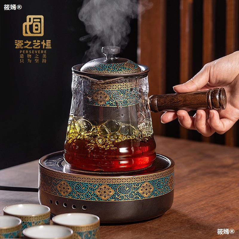 瓷之藝恒 玻璃煮茶壺 電陶爐煮茶器套裝家用燒茶壺小型辦公燒水壺