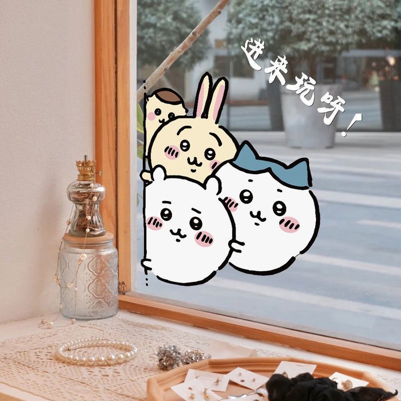 Cute Usagi Kitchen Sliding Door Beautifying Stickers Bathroom Glass Door and Window Waterproof Decorative Stickers Creative Decals