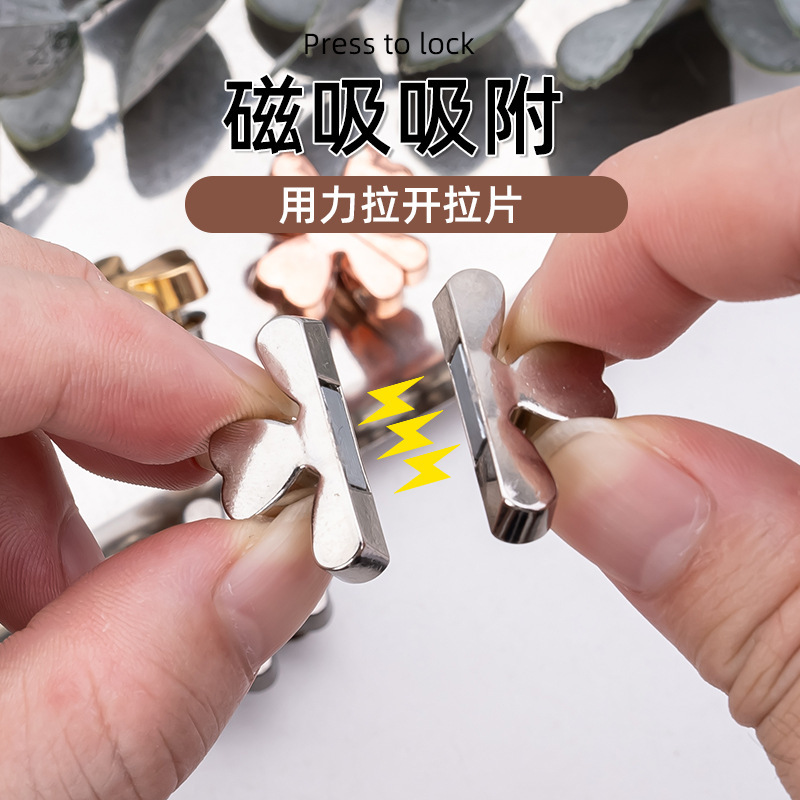 四つ葉のクローバーカーテン磁気バックルカーテンバックル閉鎖バックル取り外し可能な漏れ防止マグネット金属ボタンマザーバックル|undefined