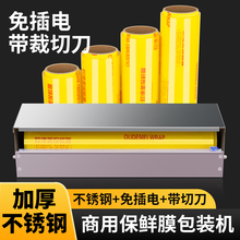 ˮ���������r���u���ñ��rĤ�д���C���b�C��ڙC���rĤ�и���pv