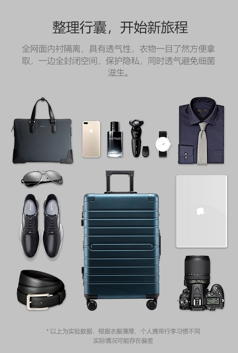 8095详情页_12.jpg?x-oss-process=image/format,png