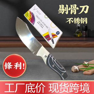 �޹ǲ˵����b�i�呴���ó����h���N��������Ƭ���ǵ��ߏN��