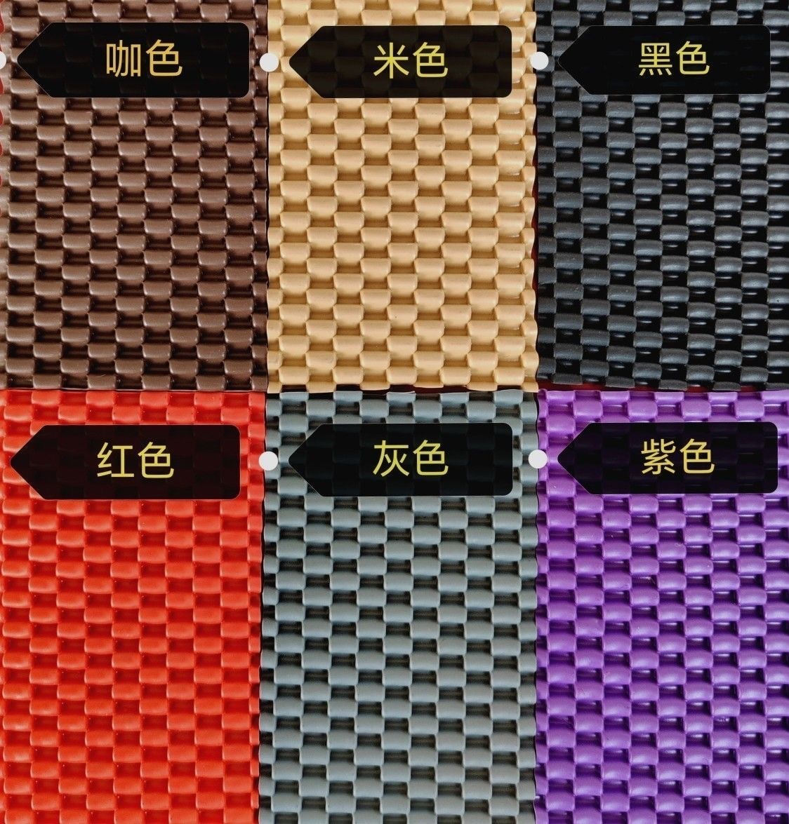 Car and truck floor mats for driver and passenger, can be cut to fit, universal for electric three-wheel and four-wheel vehicles, waterproof, wear-resistant, and non-slip
