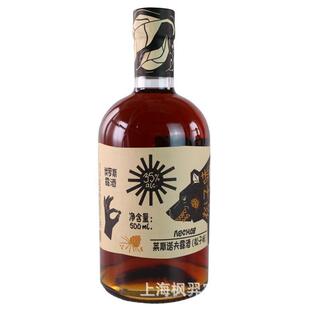�R˹�Z��¶������ζ ���_˹ 500ML35%vol �uβ���{�� ΢�����