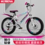 男款男童青少年减震单车