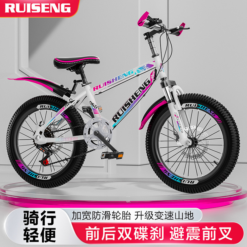 Children's Bicycle with Disc Brakes and Variable Speed for Boys and Girls, Teenagers, Students, Shock-Absorbing Adult Men's Mountain Bike