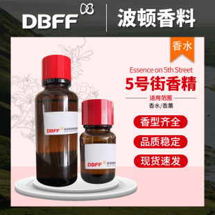 ���D���� 5̖���㾫 �ջ����û������{�߶���ˮ�㾫�|ݸԴ�^���S