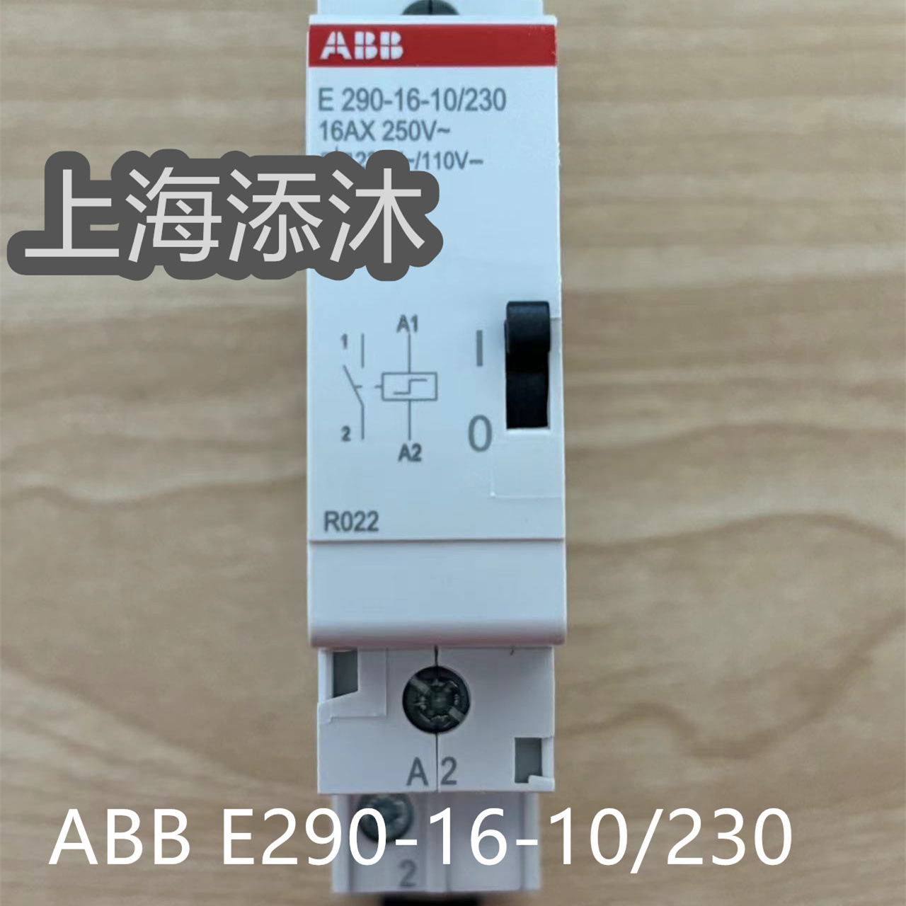 全新 原装 进口 ABB断路器  E290-16-10/230 报价快 欢迎询价
