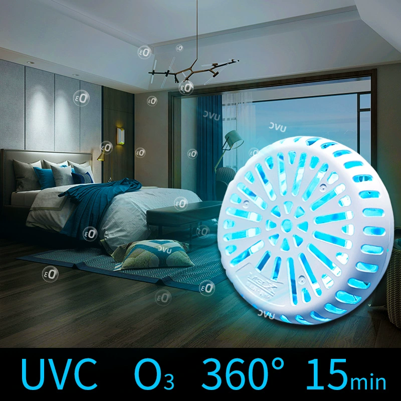 小而美 Portable multi-function charging sterilization lamp UV lamp wireless sterilizer refrigerator cabinet disinfection