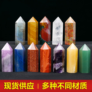 45mm��Ȼ���ϰ��Sˮ���� ˮ��ԭʯ������ �羳ˮ���μ����[�����l