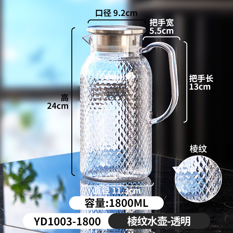 アクリルケトル、高温耐性、ホテル業務用ティーケトル、レモンケトル、ホテル飲料ケトル、ジュースケトル、落下防止ケトル|undefined