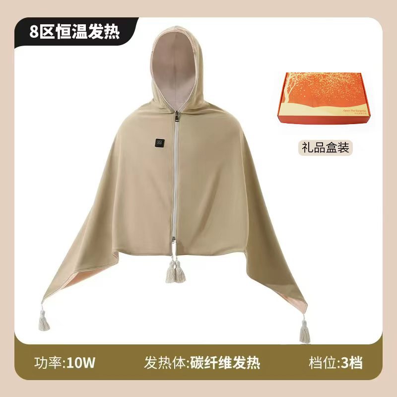 Nueva manta eléctrica USB calentamiento calentamiento mantas de oficina almuerzo mantas lavables mantas cálidas al por mayor