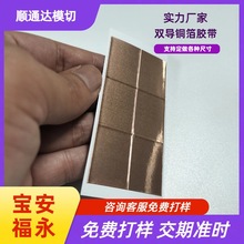 ��ճ�p���~���z��ɢ���͸ߜط��ɔ_�����~���z�N�~����ģ�ж���