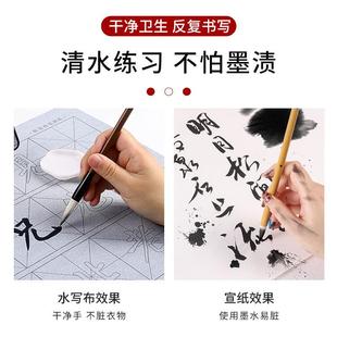 �S��ˮ�������l���ָ�W�����W�߻��A������t�عP��������ë�P��