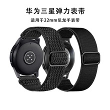 �m�������ֱ펧GalaxyWatch3�펧��������22mm�����A���\�ӿ�