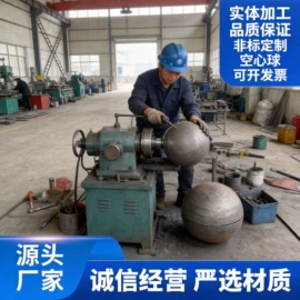 法兰;弯头;封头
