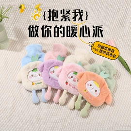 充水热水袋;暖手宝;暖脚宝