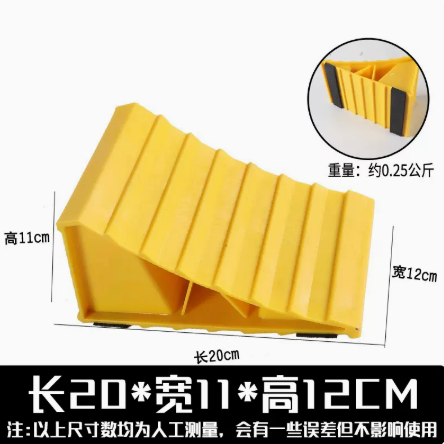 Estera antideslizante para neumáticos de goma para vehículos grandes