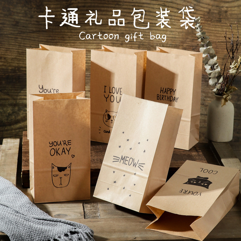 现货 卡通礼品袋打包袋 牛皮纸袋可爱纸袋手捧袋喜糖袋外卖打包袋