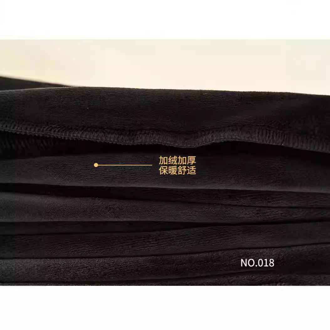 Silk trend summer thin elastic casual trousers