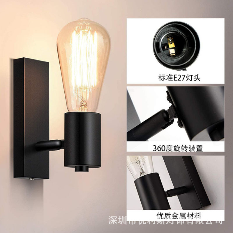 Retro lámpara de pared dormitorio noche pequeña lámpara de pared del hotel habitación pasillo escaleras restaurante antiguo estilo industrial lámpara de hierro