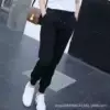 Чёрный