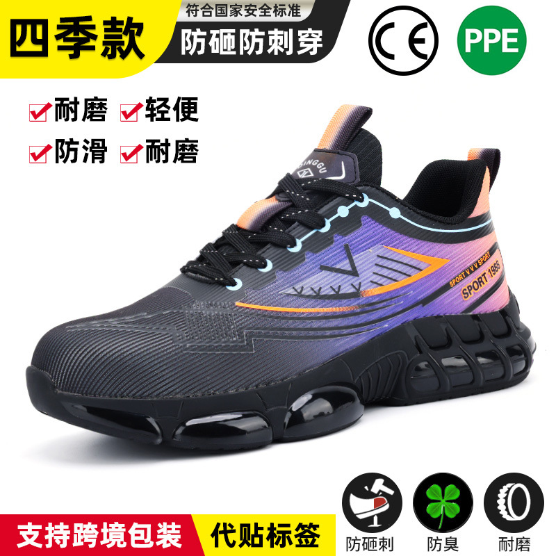 디자인 및 색상 [Q1555A] [국경간 핫셀링 + 파손방지 및 펑크방지] 38