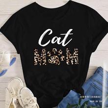 Women Lady Oversized T-shirt Tees Female Korean Fashion Summ