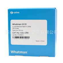 whatman沃特曼玻璃纤维滤纸GF/D 1823-025/047/055/070/090/110