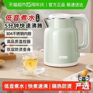 С�ܟ�ˮ�؟�ˮ��2026�¿����늟�ˮ���ݲ茣����ˮ�؟��_ˮ��