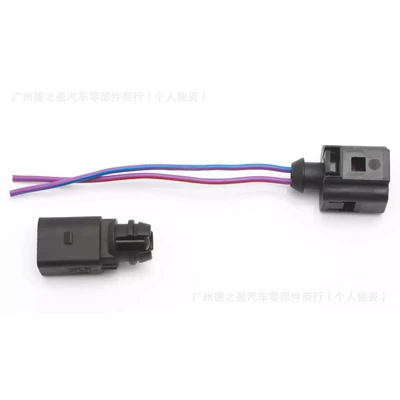 For Audi Vw Sükan sisteminin digər hissələri