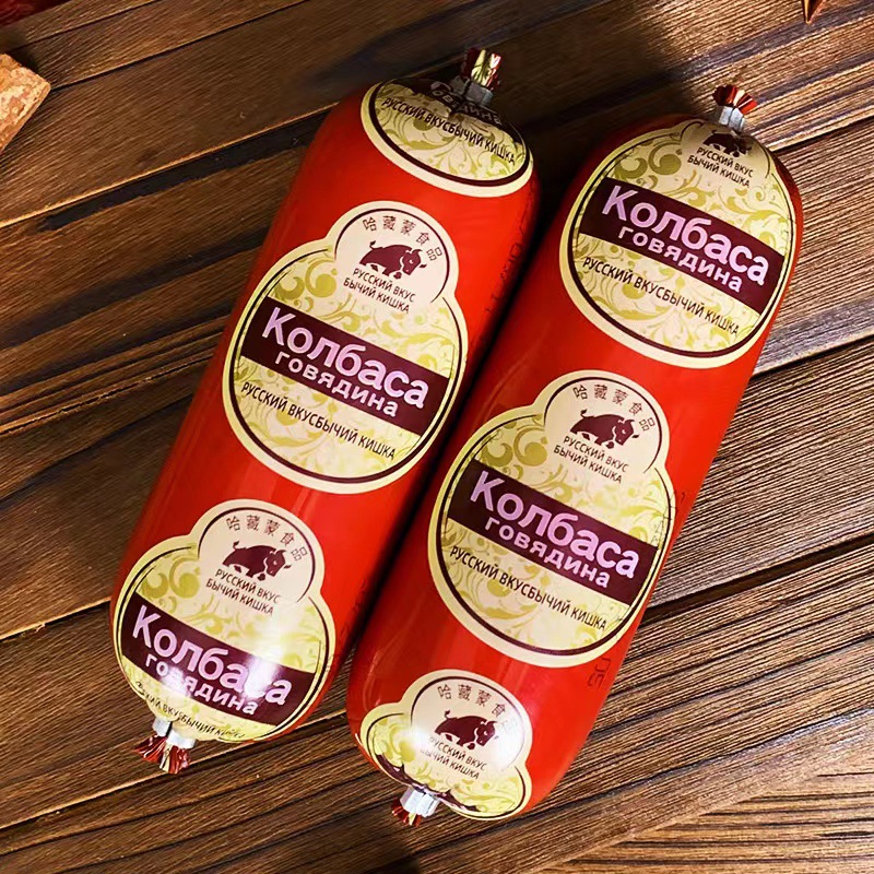 微信图片_20220620122108