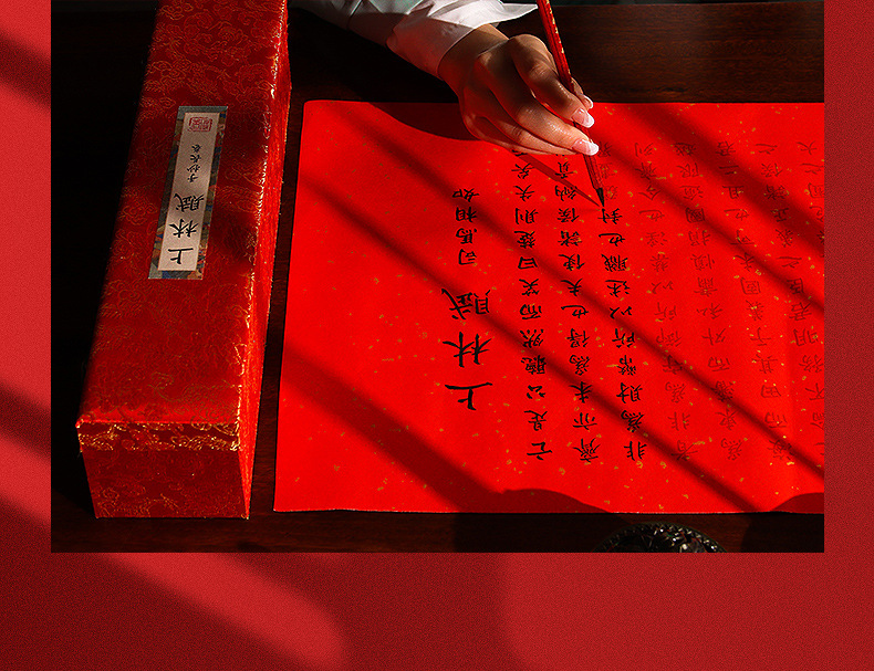 商品详情图片_21.jpg