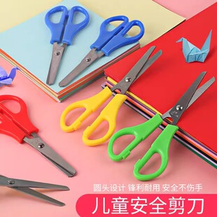 �k��������ͯ�ľ߼����W���������ֹ�ˇ�pɫ�������ý̲��k����Ʒ