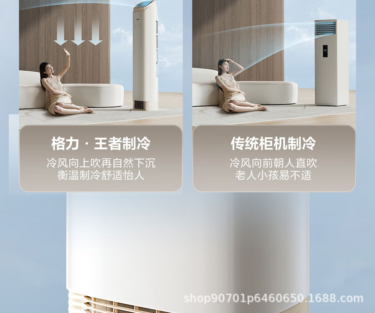 详情图_9.jpg